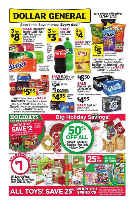 dg sale|dg sales ad this week.